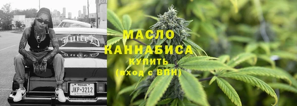 марки lsd Заволжье