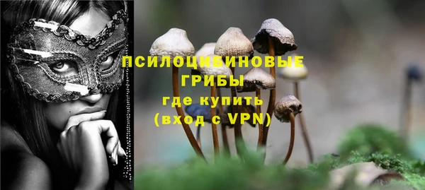 марки lsd Заволжье