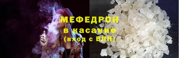 марки lsd Заволжье