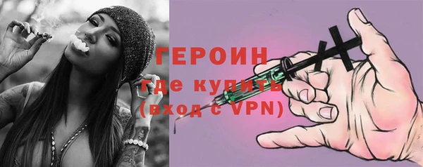 альфа пвп Заволжск