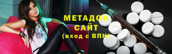 спайс Заводоуковск