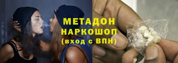 таблы Кострома