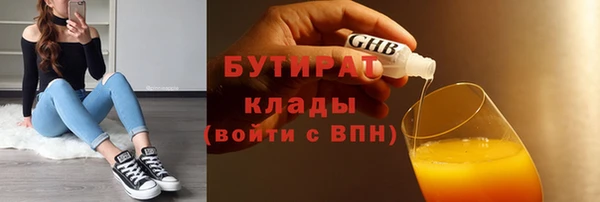 марки lsd Заволжье