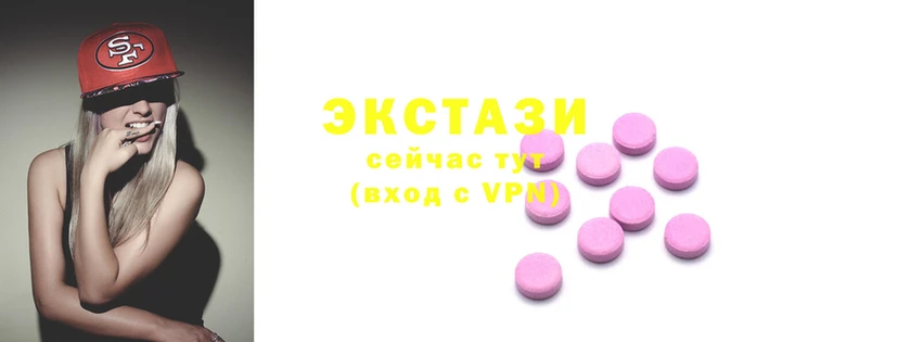 марки lsd Заволжье