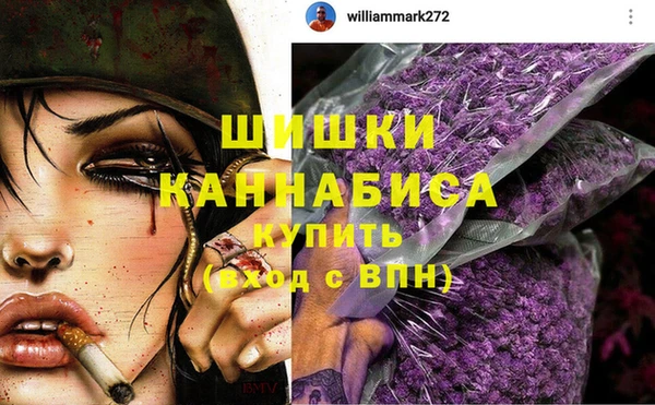 марки lsd Заволжье