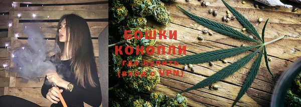 спайс Заводоуковск