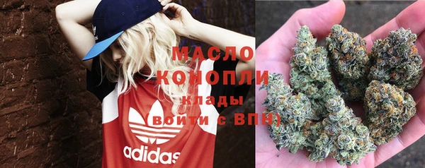марки lsd Заволжье