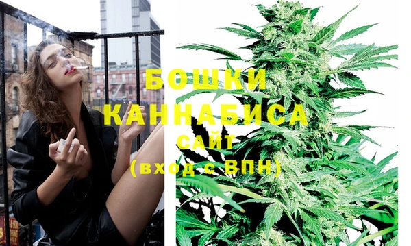 спайс Заводоуковск