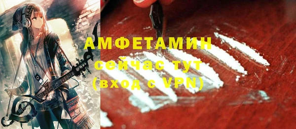 марки lsd Заволжье