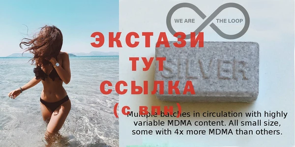 марки lsd Заволжье