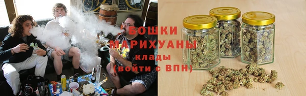 спайс Заводоуковск