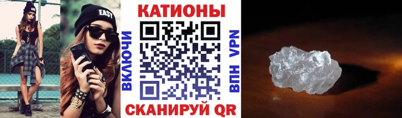 МЕФ мука Нерехта